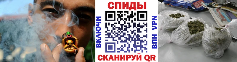 Купить где  Калининск  Бутират бутик 
