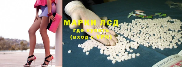 бошки Вяземский