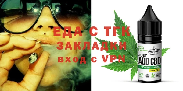 бошки Вяземский