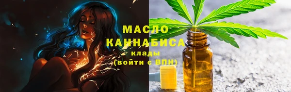таблы Вязники