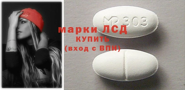 меф VHQ Вязьма