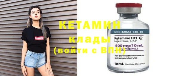 таблы Вязники