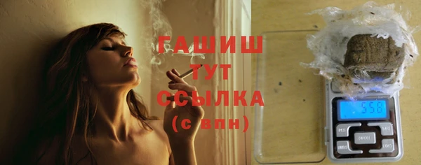 меф VHQ Вязьма