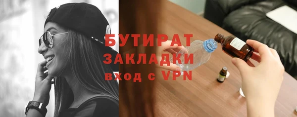 меф VHQ Вязьма