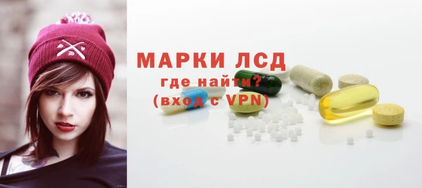 меф VHQ Вязьма