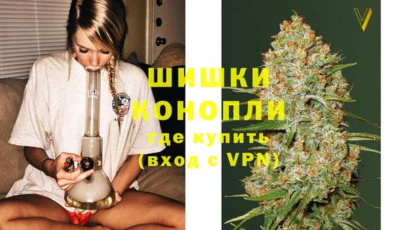 таблы Вязники