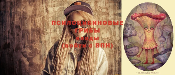 таблы Вязники