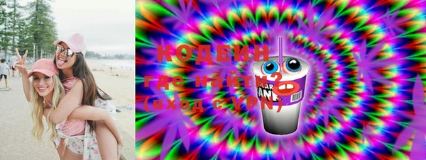 таблы Вязники