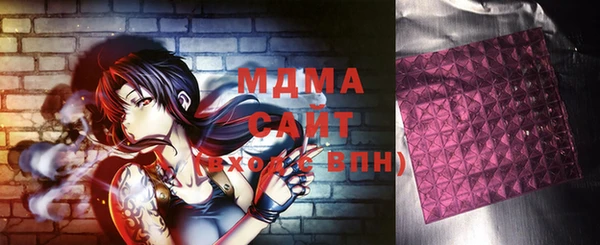 меф VHQ Вязьма