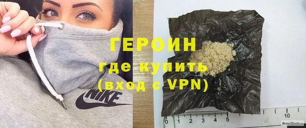 бошки Вяземский