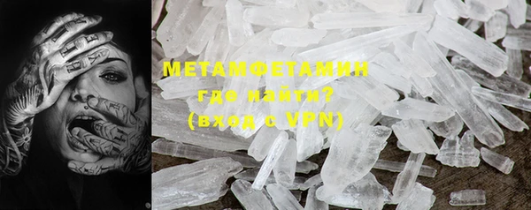 таблы Вязники
