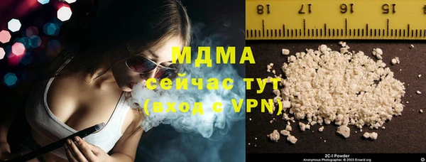 таблы Вязники