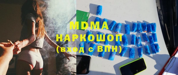 таблы Вязники
