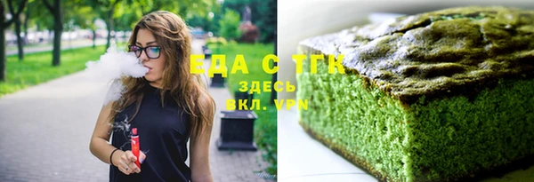 таблы Вязники