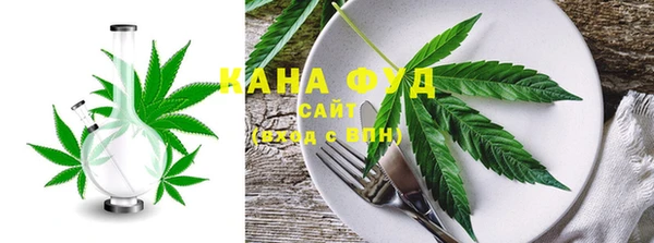 бошки Вяземский